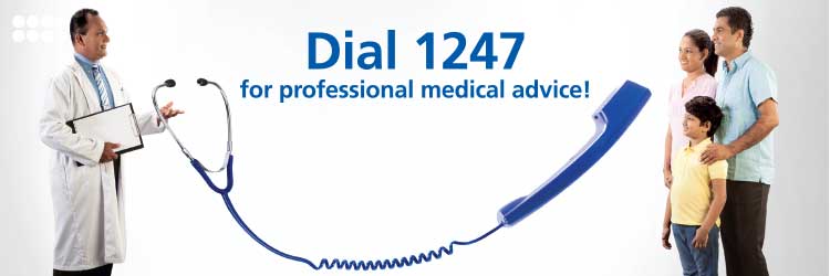 DocCall_page_h.jpg