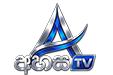 Ahasa TV