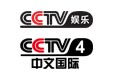 CCTV 4 & Entertainment Bouquet