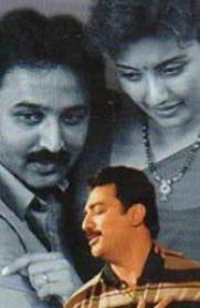 Sathi Leelavathi Telugu Movie Sathi Leelavathi Telugu Movie