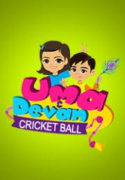 Uma and Devan-Cricket Ball